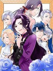 大逃杀漫画课程 G2-03 悬念与信息差管理 封面